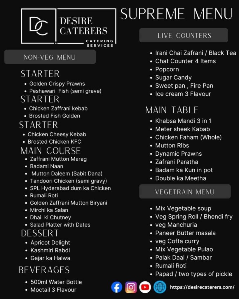 catering-menu-desire-caterers-supreme-menu-catering-services